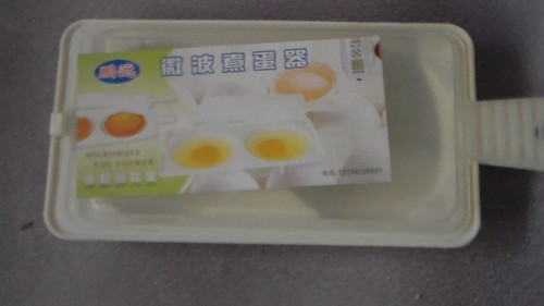 Cuiseur pocheur oeuf pour - à,